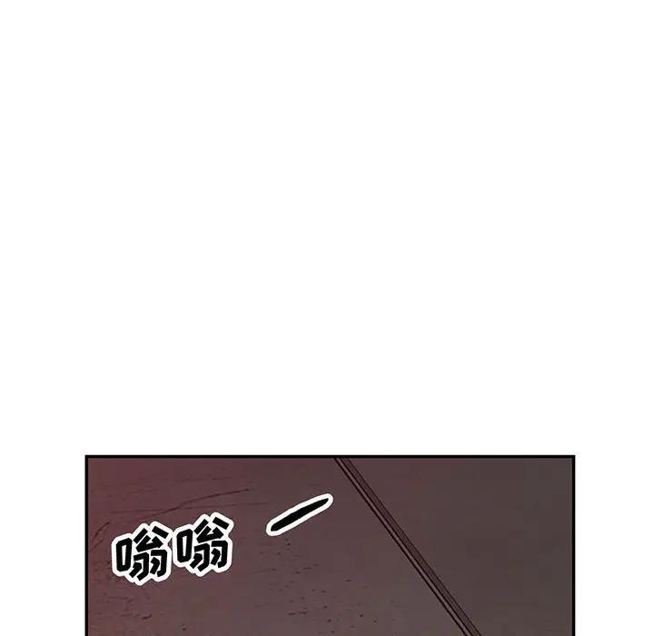 [韩国漫画] 我的继母是寡妇 剧情,熟女人妻,巨乳大奶#[155P]-7