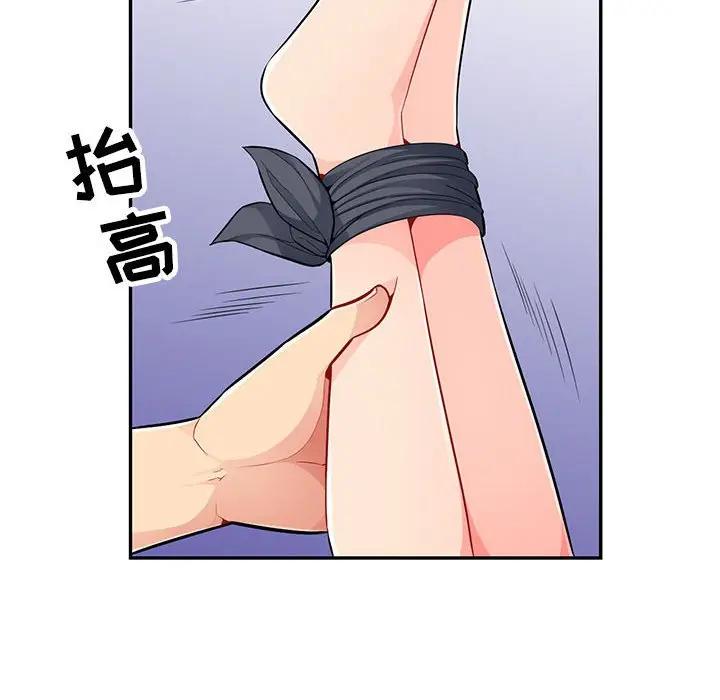 [韩国漫画] 我的继母是寡妇 剧情,熟女人妻,巨乳大奶#[155P]-76