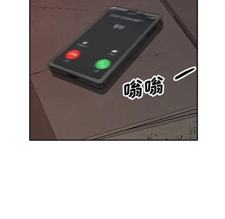 [韩国漫画] 我的继母是寡妇 剧情,熟女人妻,巨乳大奶#[155P]-8