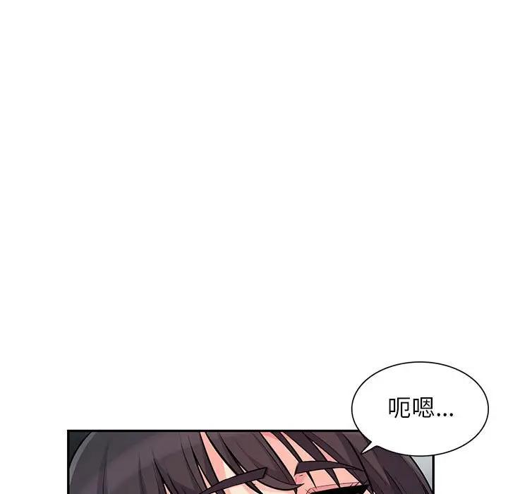 [Manhwa] My stepmother is a widow Plot, mature woman, big breasts#[152P]-125