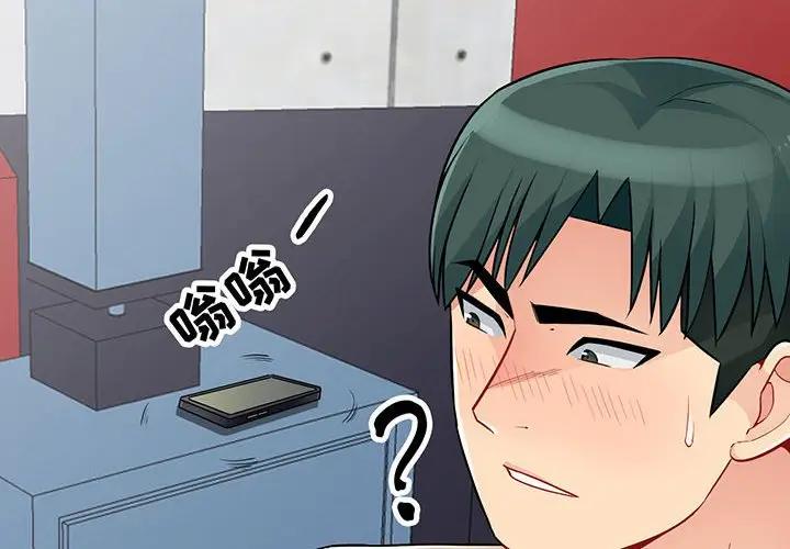 [Manhwa] My stepmother is a widow Plot, mature woman, big breasts#[152P]-2