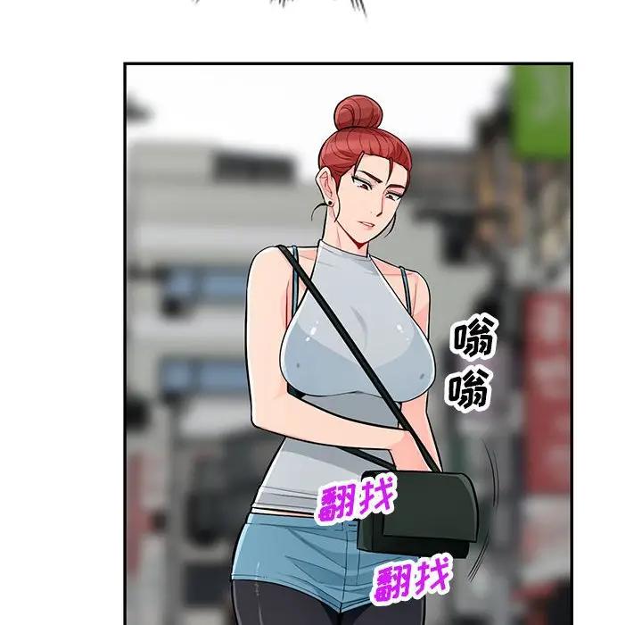 [韩国漫画] 我的继母是寡妇 剧情,熟女人妻,巨乳大奶#[165P]-161