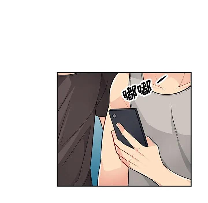 [韩国漫画] 我的继母是寡妇 剧情,熟女人妻,巨乳大奶#[165P]-33