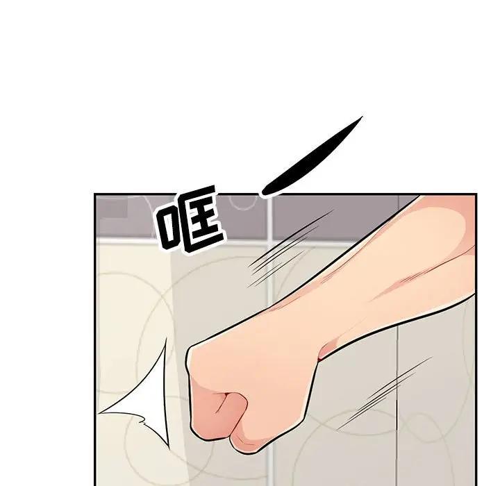 [韩国漫画] 我的继母是寡妇 剧情,熟女人妻,巨乳大奶#[165P]-63