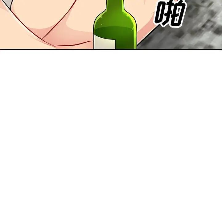 [韩国漫画] 我的继母是寡妇 剧情,熟女人妻,巨乳大奶#[165P]-70
