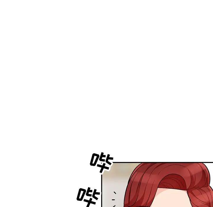 [韩国漫画] 我的继母是寡妇 剧情,熟女人妻,巨乳大奶#[165P]-99