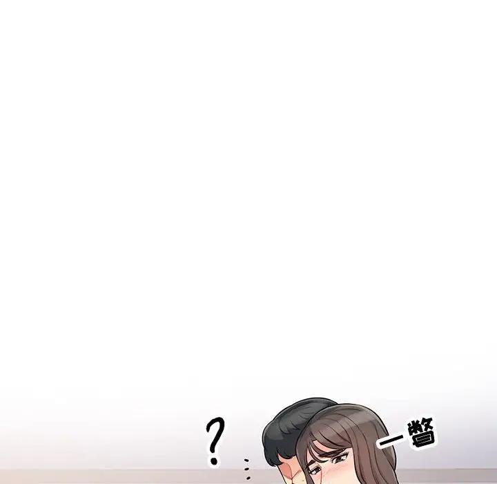 [Manhwa] My stepmother is a widow Plot, mature woman, big breasts#[146P]-105