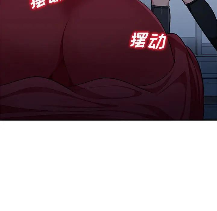 [Manhwa] My stepmother is a widow Plot, mature woman, big breasts#[146P]-107