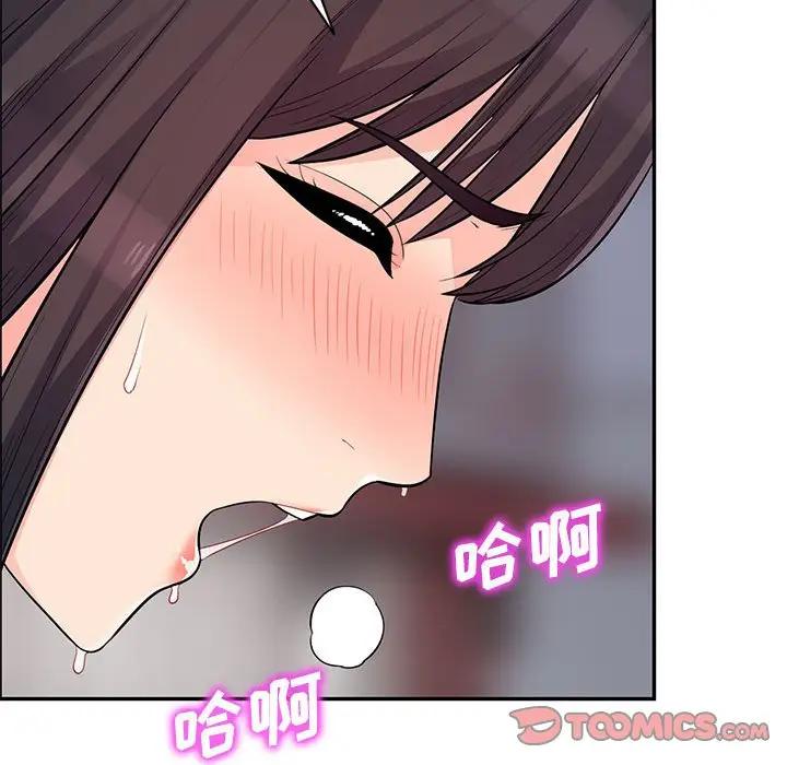 [Manhwa] My stepmother is a widow Plot, mature woman, big breasts#[146P]-115
