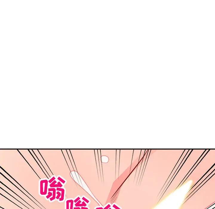[Manhwa] My stepmother is a widow Plot, mature woman, big breasts#[146P]-126