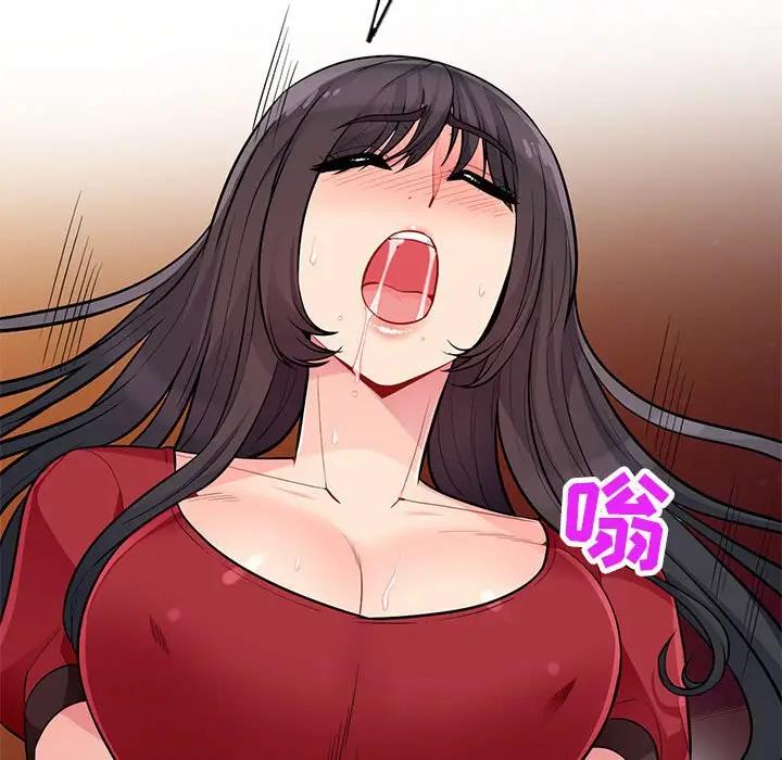 [Manhwa] My stepmother is a widow Plot, mature woman, big breasts#[146P]-129