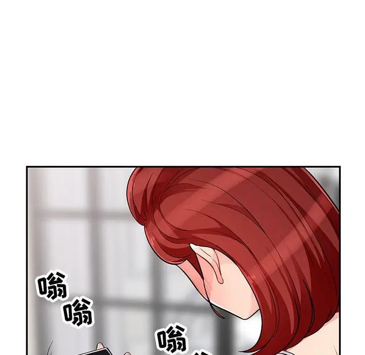 [Manhwa] My stepmother is a widow Plot, mature woman, big breasts#[146P]-16