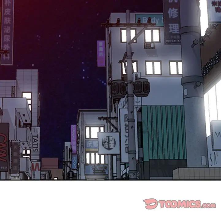 [Manhwa] My stepmother is a widow Plot, mature woman, big breasts#[146P]-56