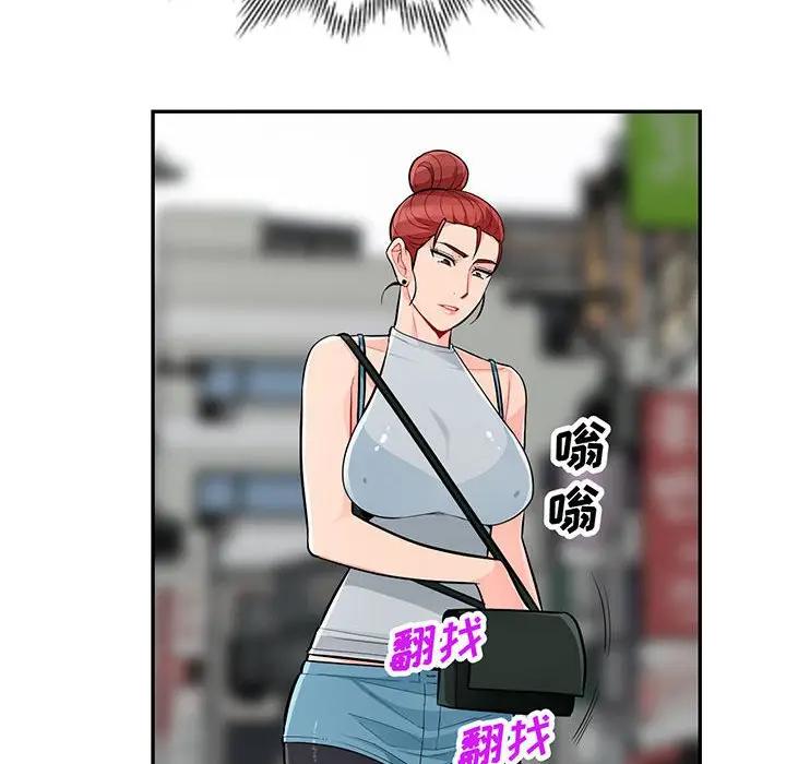 [Manhwa] My stepmother is a widow Plot, mature woman, big breasts#[146P]-8