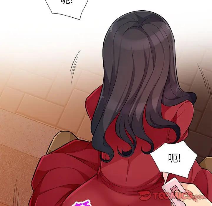 [Manhwa] My stepmother is a widow Plot, mature woman, big breasts#[146P]-85