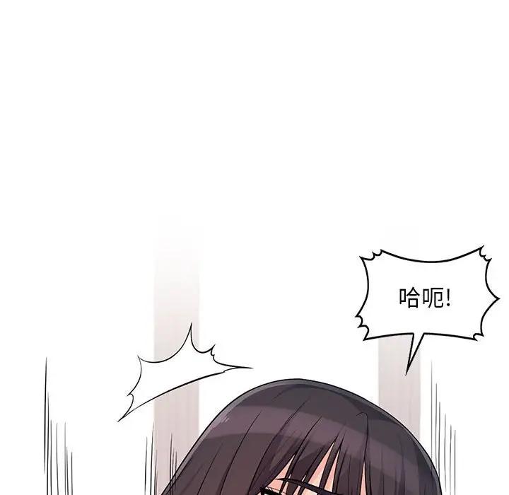 [Manhwa] My stepmother is a widow Plot, mature woman, big breasts#[146P]-96