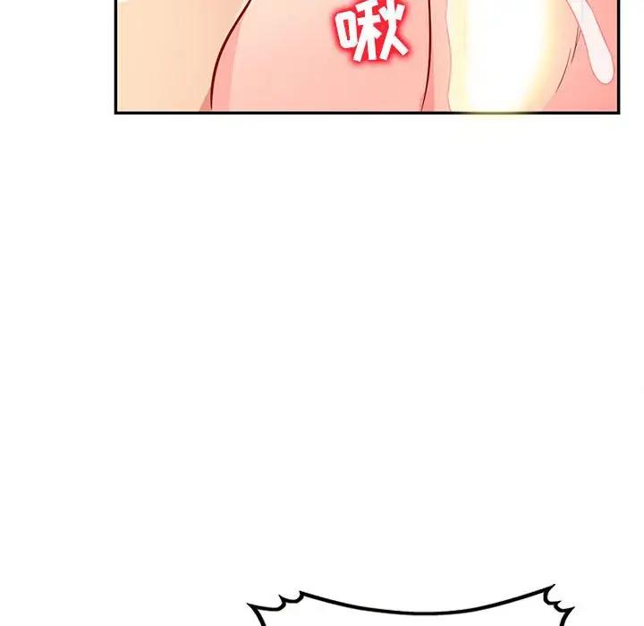 [韩国漫画] 我的继母是寡妇 剧情,熟女人妻,巨乳大奶#[154P]-146