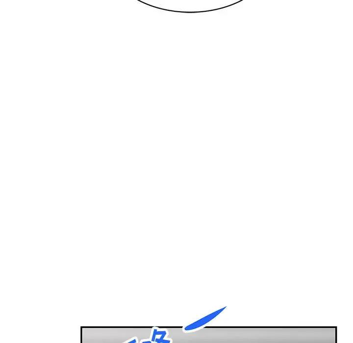 [韩国漫画] 我的继母是寡妇 剧情,熟女人妻,巨乳大奶#[154P]-23