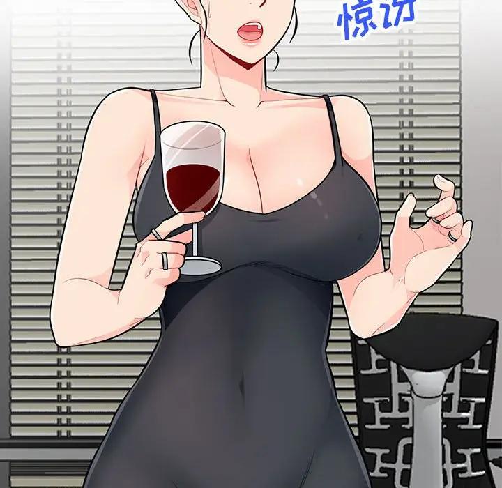 [韩国漫画] 我的继母是寡妇 剧情,熟女人妻,巨乳大奶#[154P]-33