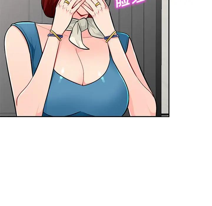 [韩国漫画] 我的继母是寡妇 剧情,熟女人妻,巨乳大奶#[154P]-50