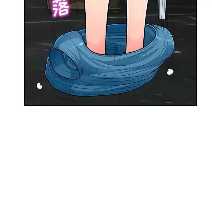 [韩国漫画] 我的继母是寡妇 剧情,熟女人妻,巨乳大奶#[154P]-70