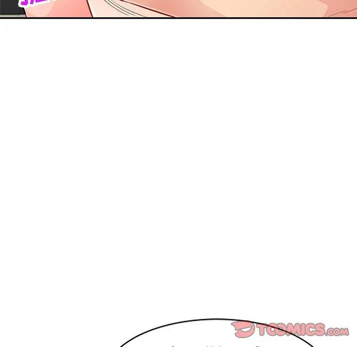 [韩国漫画] 我的继母是寡妇 剧情,熟女人妻,巨乳大奶#[154P]-73