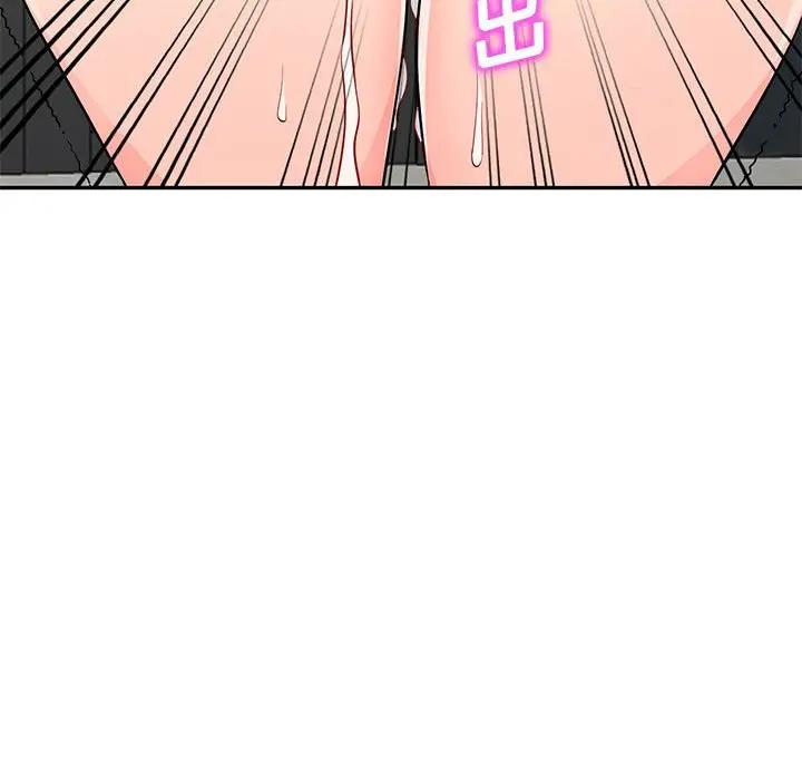 [韩国漫画] 我的继母是寡妇 剧情,熟女人妻,巨乳大奶#[154P]-90