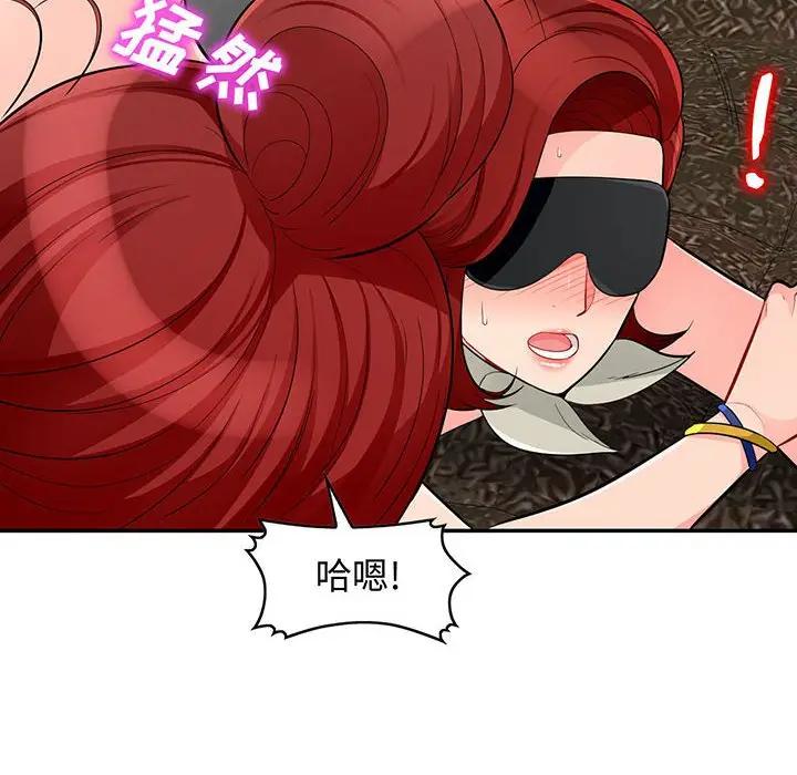 [Manhwa] My stepmother is a widow Plot, mature woman, big breasts#[146P]-10