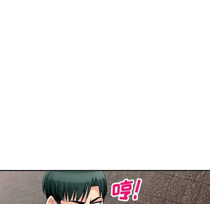[Manhwa] My stepmother is a widow Plot, mature woman, big breasts#[146P]-105