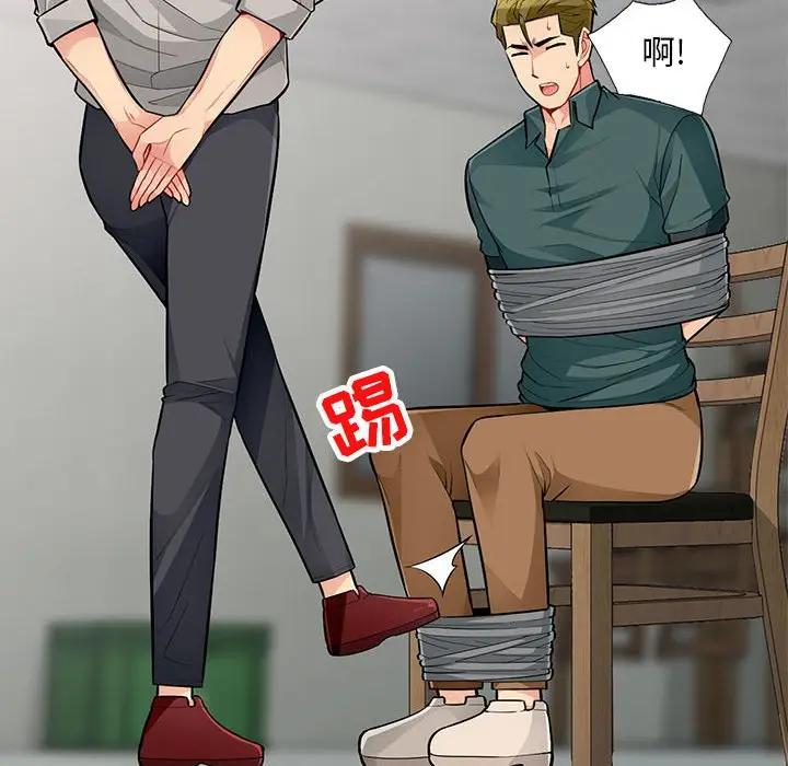 [Manhwa] My stepmother is a widow Plot, mature woman, big breasts#[146P]-25