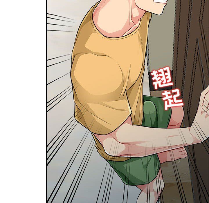 [Manhwa] My stepmother is a widow Plot, mature woman, big breasts#[139P]-103