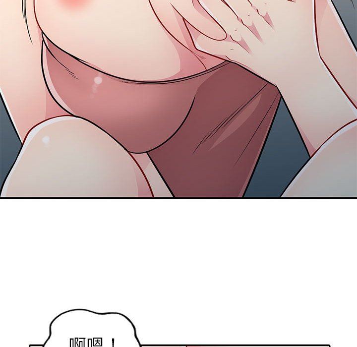 [Manhwa] My stepmother is a widow Plot, mature woman, big breasts#[139P]-107
