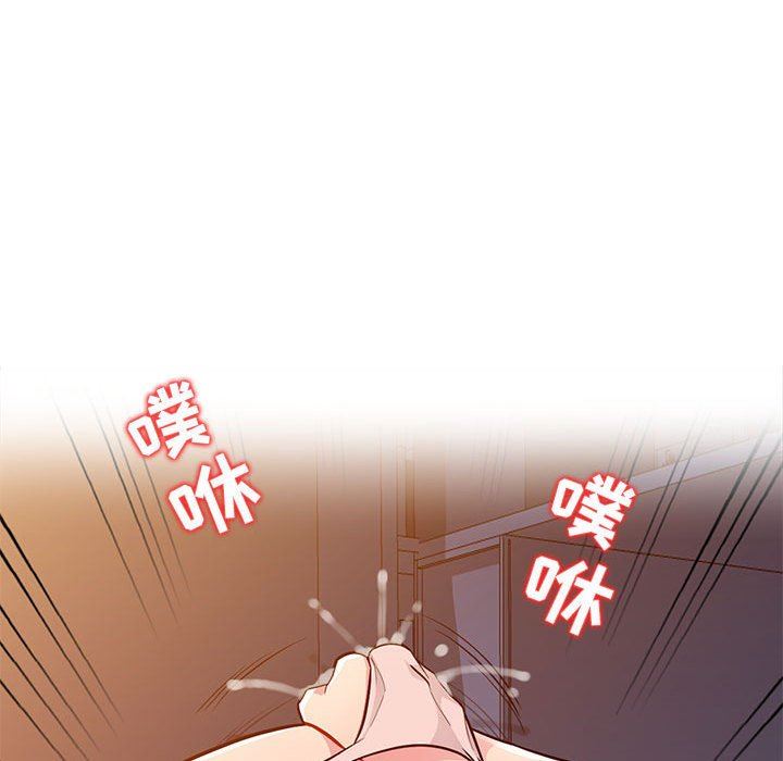 [Manhwa] My stepmother is a widow Plot, mature woman, big breasts#[139P]-113
