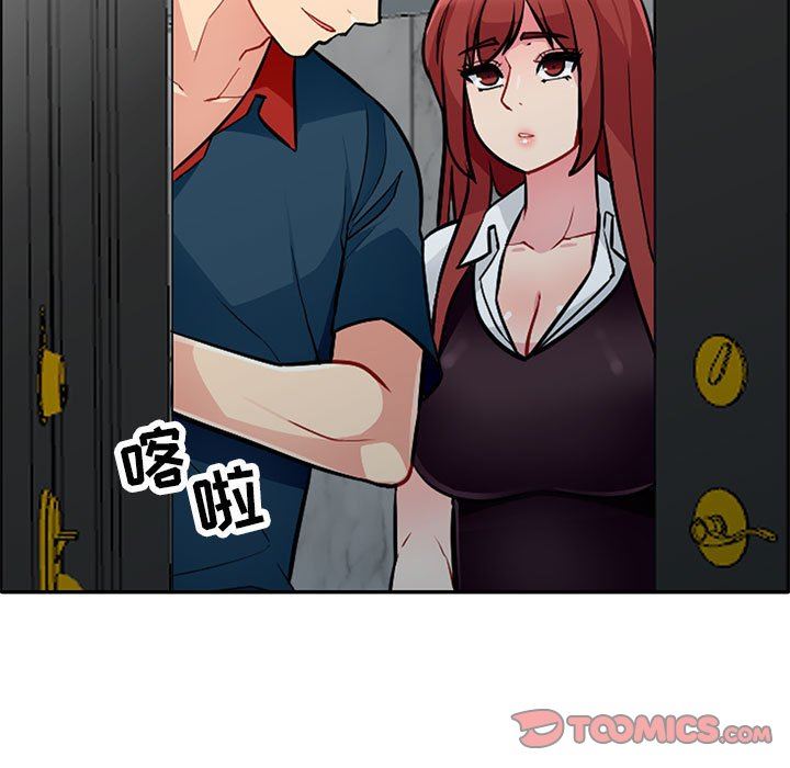 [Manhwa] My stepmother is a widow Plot, mature woman, big breasts#[139P]-129