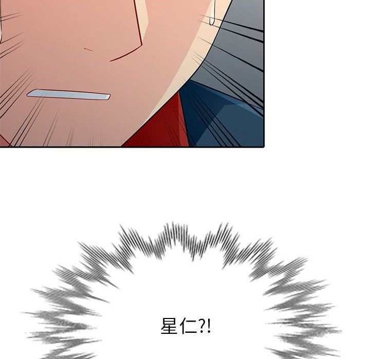 [Manhwa] My stepmother is a widow Plot, mature woman, big breasts#[139P]-14