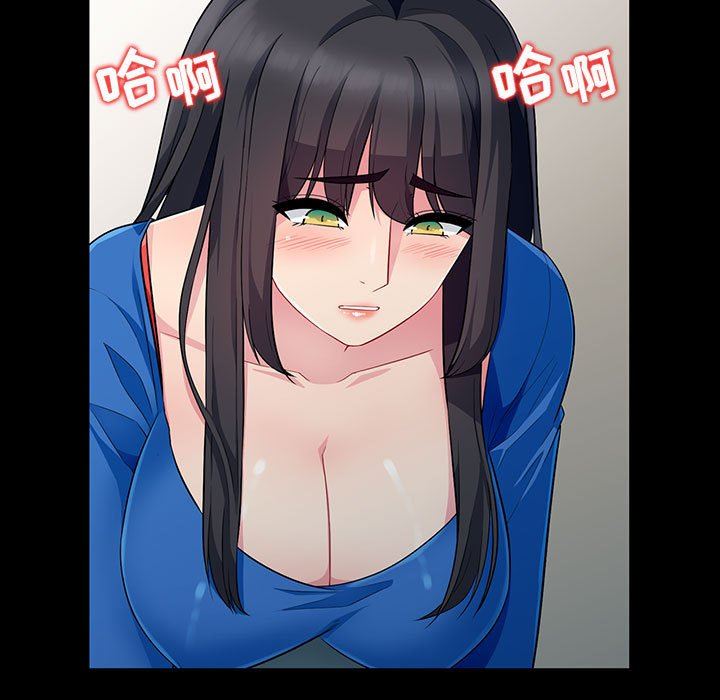 [Manhwa] My stepmother is a widow Plot, mature woman, big breasts#[139P]-49