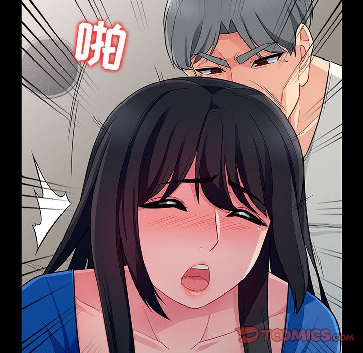 [Manhwa] My stepmother is a widow Plot, mature woman, big breasts#[139P]-57