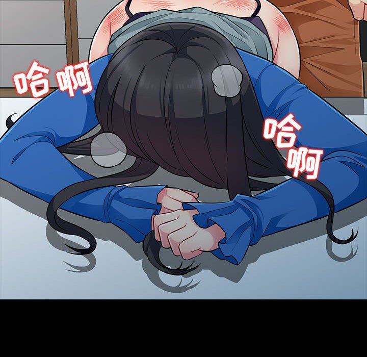 [Manhwa] My stepmother is a widow Plot, mature woman, big breasts#[139P]-64