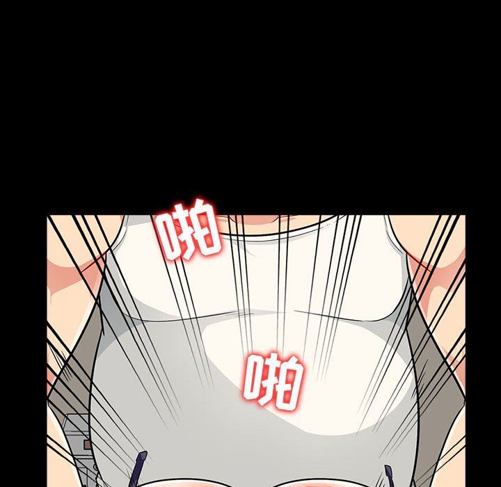 [Manhwa] My stepmother is a widow Plot, mature woman, big breasts#[139P]-73