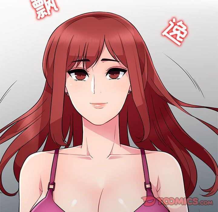 [Manhwa] My stepmother is a widow Plot, mature woman, big breasts#[139P]-9