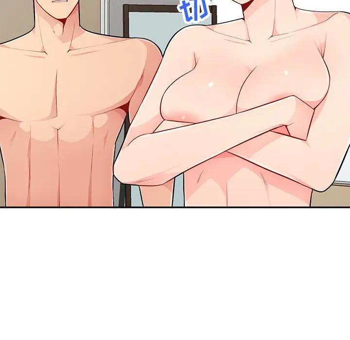 [Manhwa] My stepmother is a widow Plot, mature woman, big breasts#[141P]-100
