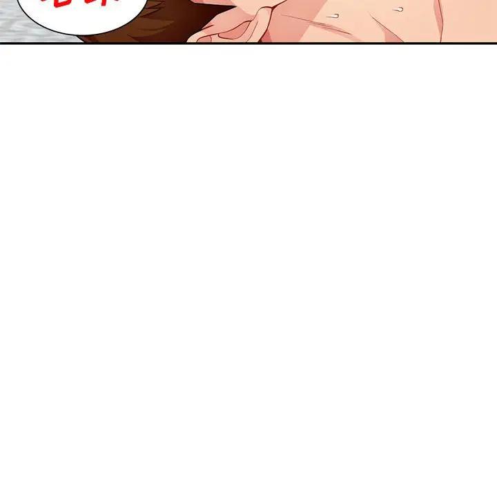 [Manhwa] My stepmother is a widow Plot, mature woman, big breasts#[141P]-47
