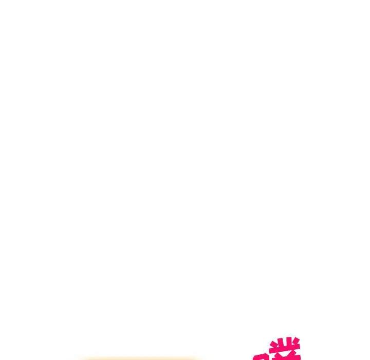[Manhwa] My stepmother is a widow Plot, mature woman, big breasts#[141P]-50
