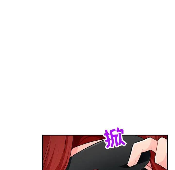 [Manhwa] My stepmother is a widow Plot, mature woman, big breasts#[141P]-74