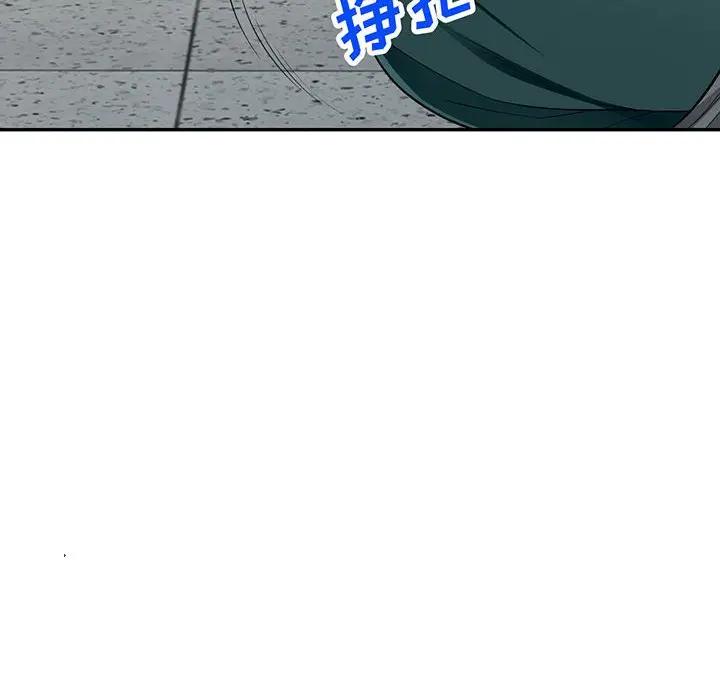 [Manhwa] My stepmother is a widow Plot, mature woman, big breasts#[141P]-8
