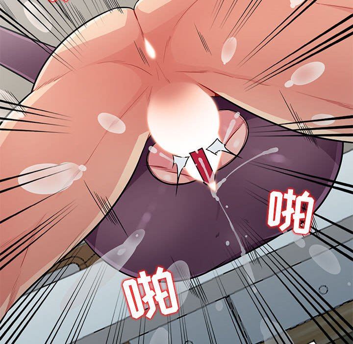 [Manhwa] My stepmother is a widow Plot, mature woman, big breasts#[130P]-113