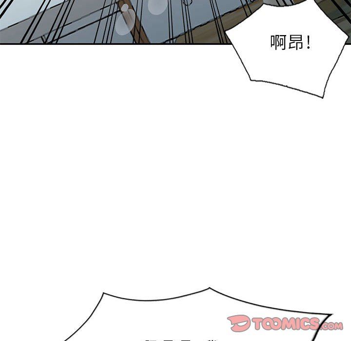 [Manhwa] My stepmother is a widow Plot, mature woman, big breasts#[130P]-114