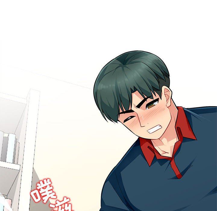 [Manhwa] My stepmother is a widow Plot, mature woman, big breasts#[130P]-118