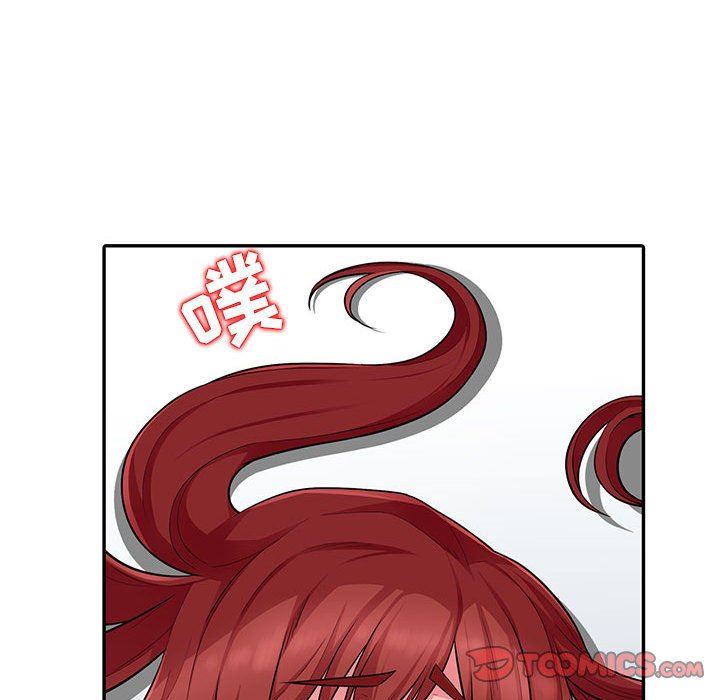[Manhwa] My stepmother is a widow Plot, mature woman, big breasts#[130P]-120