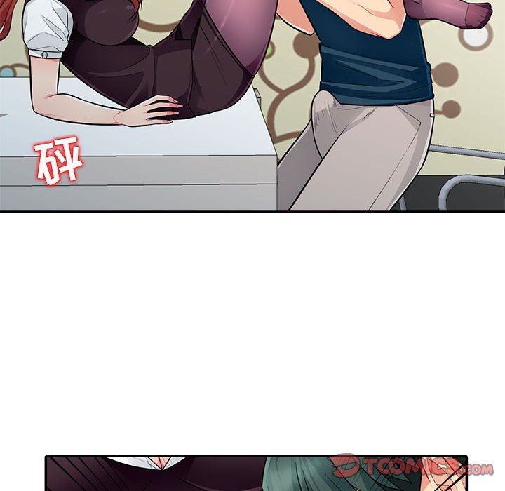 [Manhwa] My stepmother is a widow Plot, mature woman, big breasts#[130P]-33